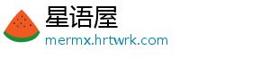 全市校园安全工作电视电话会议召开 校园副市长杨泽胜出席-星语屋